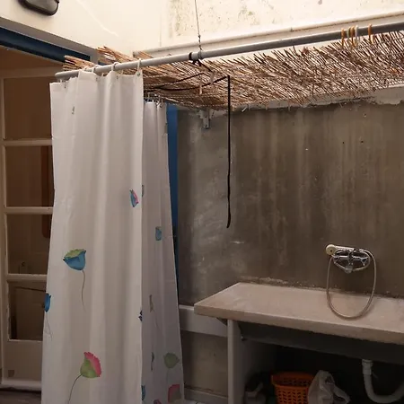 μatina's Apartmán *